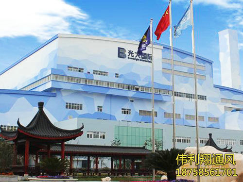 湖南省偉利翔機(jī)械通風(fēng)設(shè)備有限公司_永州市生產(chǎn)安裝螺旋風(fēng)管,共板風(fēng)管,消防風(fēng)管,銷(xiāo)售冷風(fēng)機(jī),負(fù)壓風(fēng)機(jī)